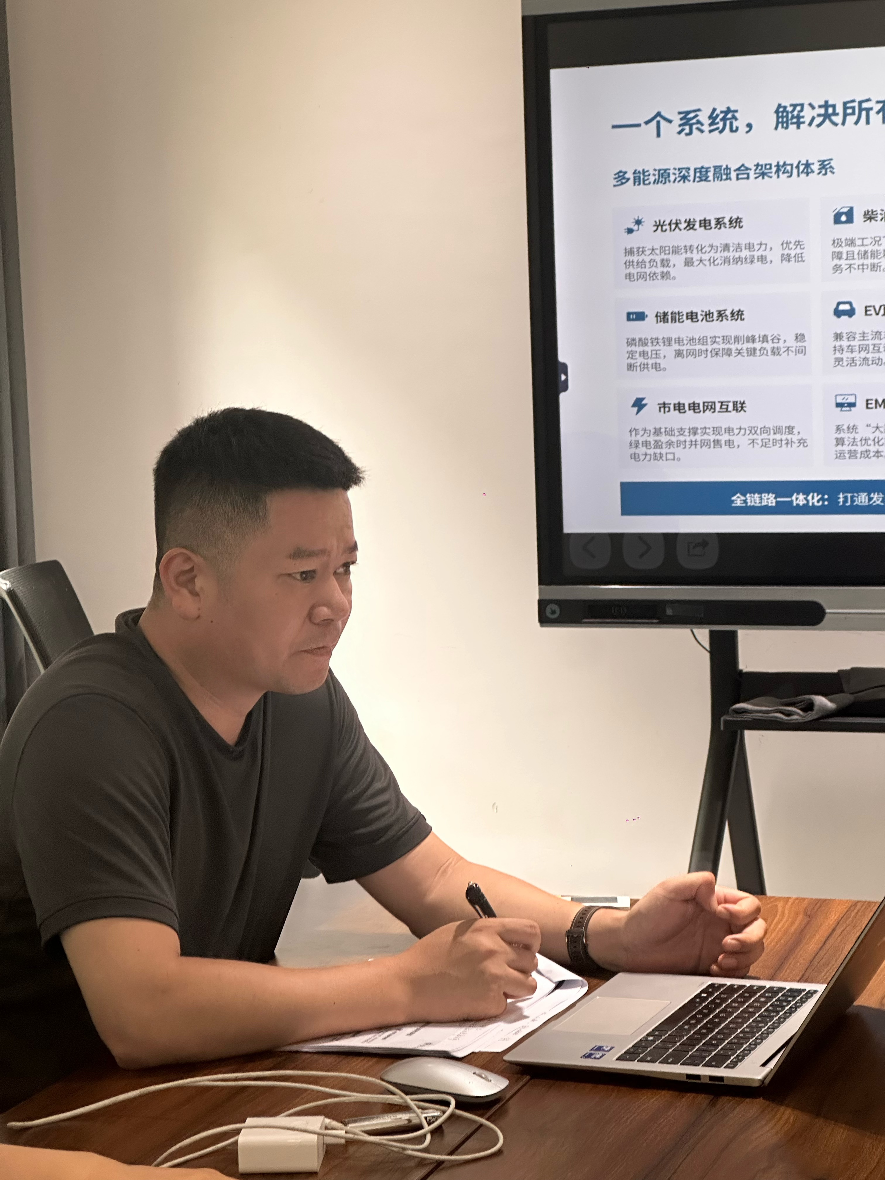 微信图片_20260724163824_8933_134.jpg